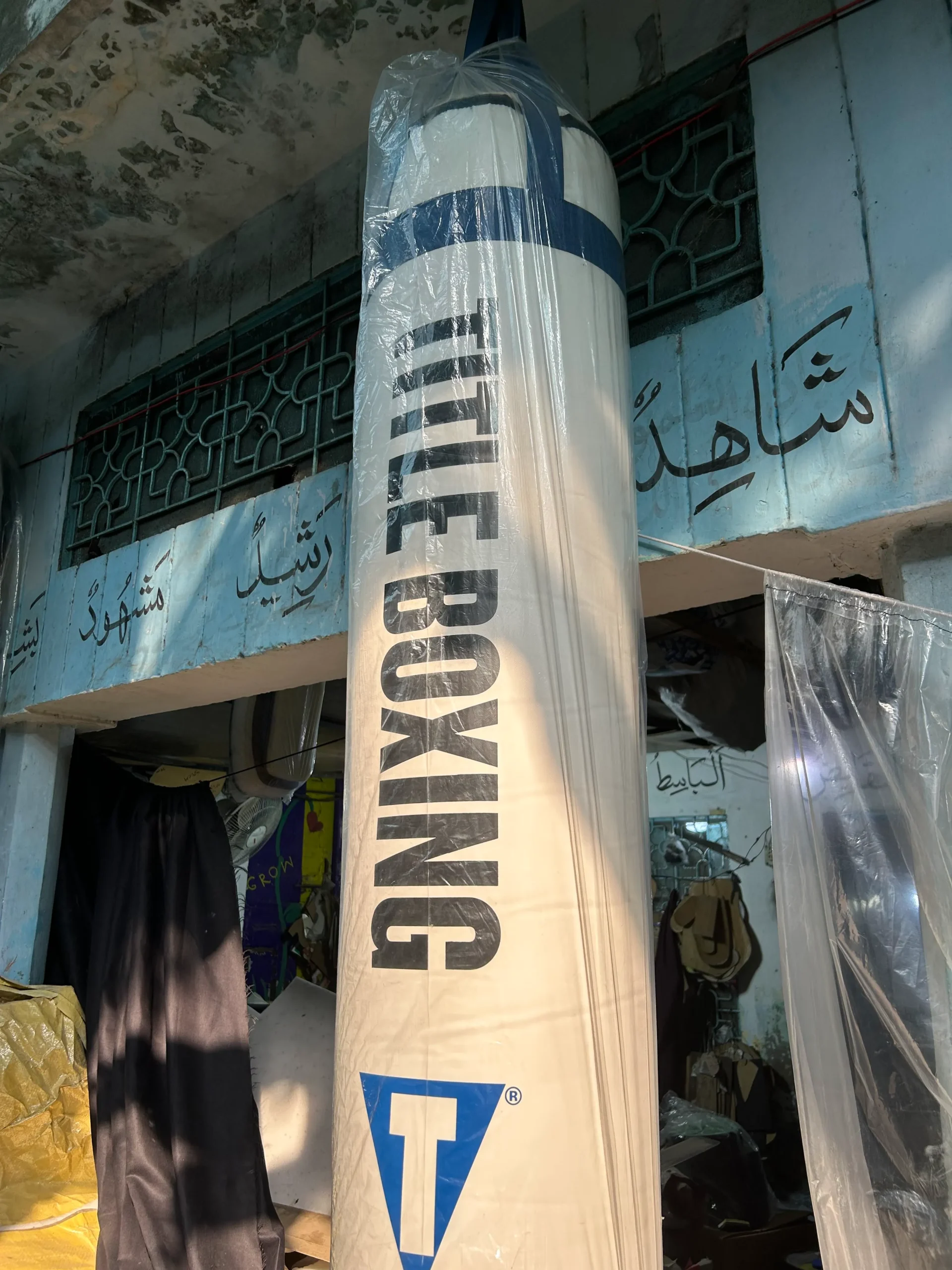Marks & Scars Fight Gears factory in Sialkot, Pakistan – boxing and MMA gear production, photo 23